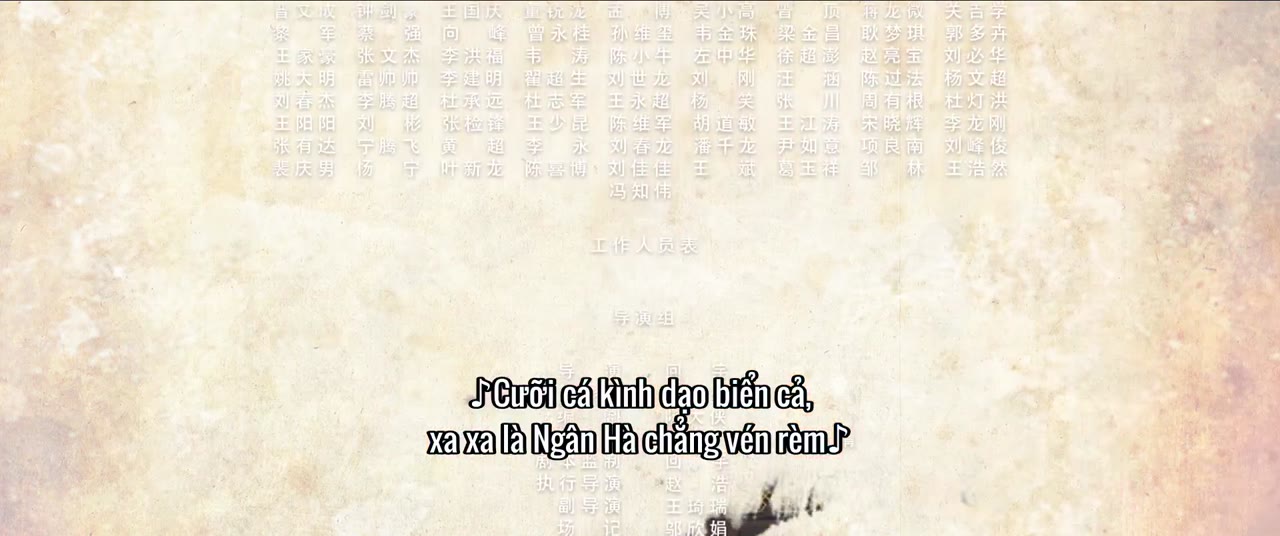 Nghịch Tiên Mà Tiến tập 19 cảnh 3