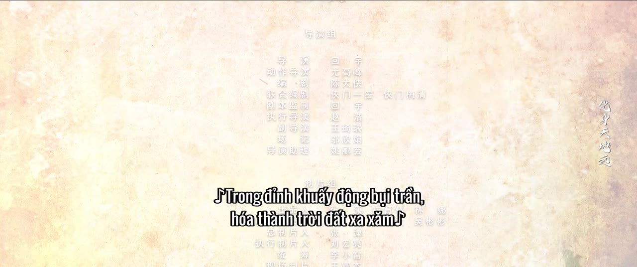 Nghịch Tiên Mà Tiến tập 20 cảnh 3