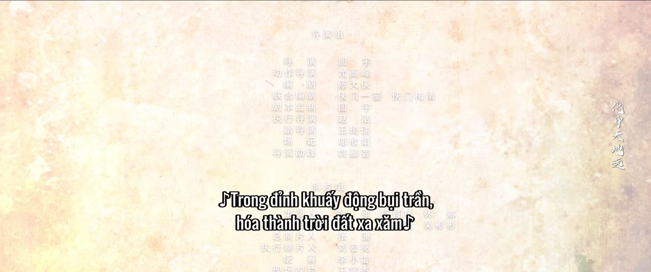 Nghịch Tiên Mà Tiến tập 23 cảnh 3