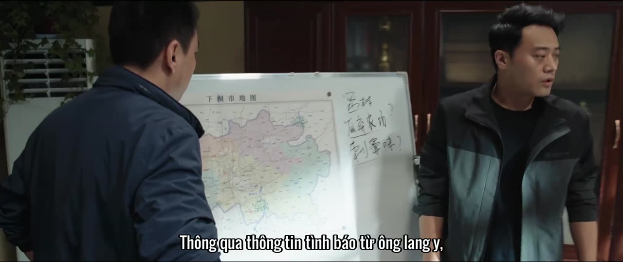 Ván Cờ Trắng Đen (Hắc Bạch Cục) tập 10