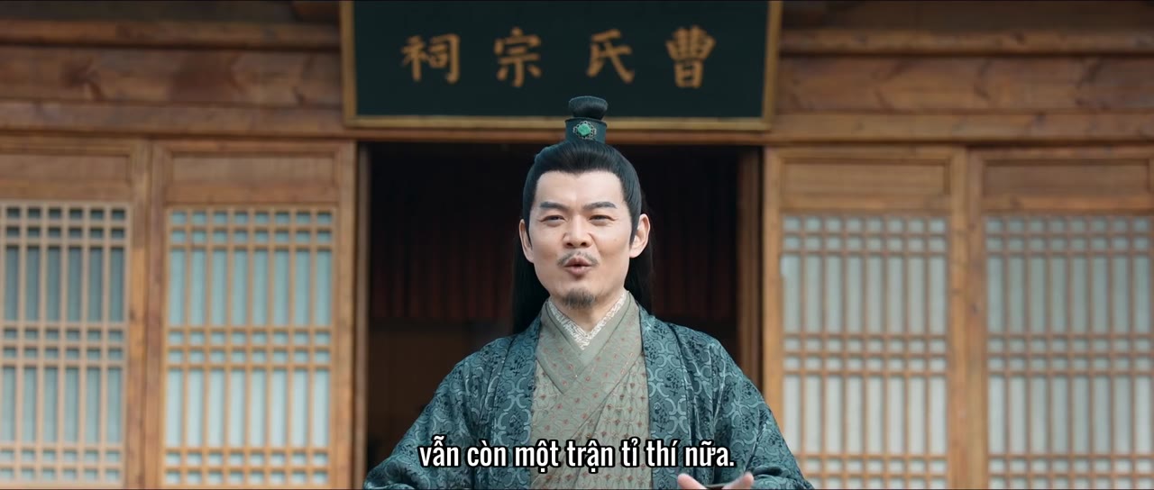 Song Đao Trong Sương Mù - cảnh 3