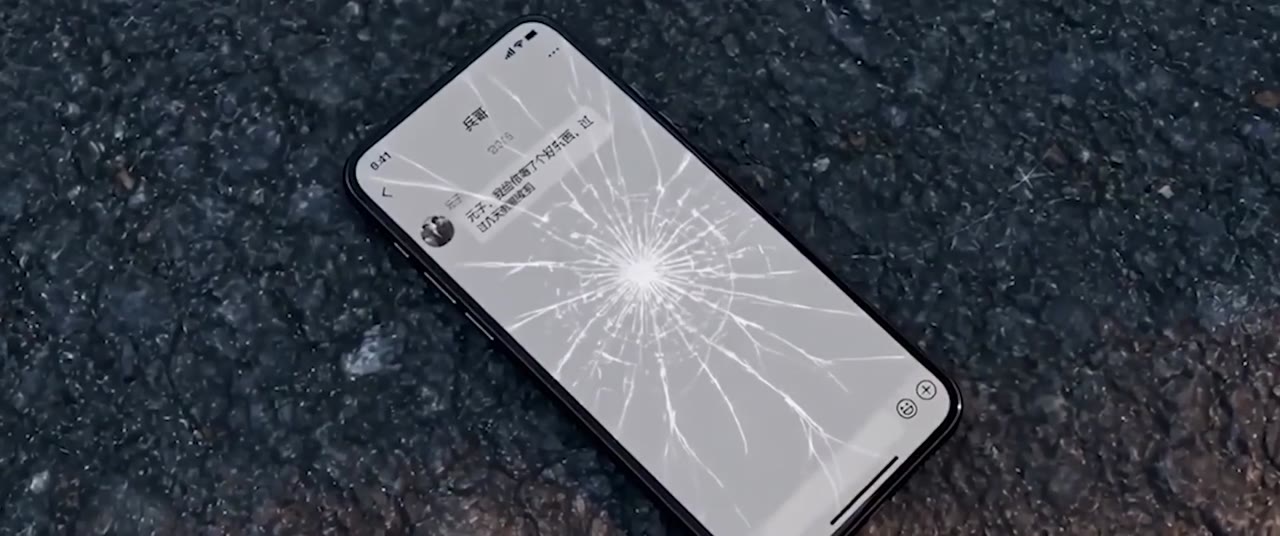 Linh Cảnh Hành Giả: Ngoại Truyện - cảnh 3