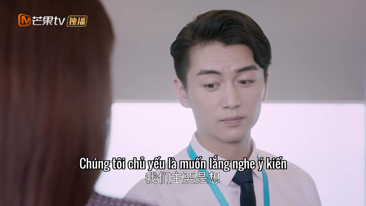 Số Đào Hoa Của Thư Khắc - cảnh 2