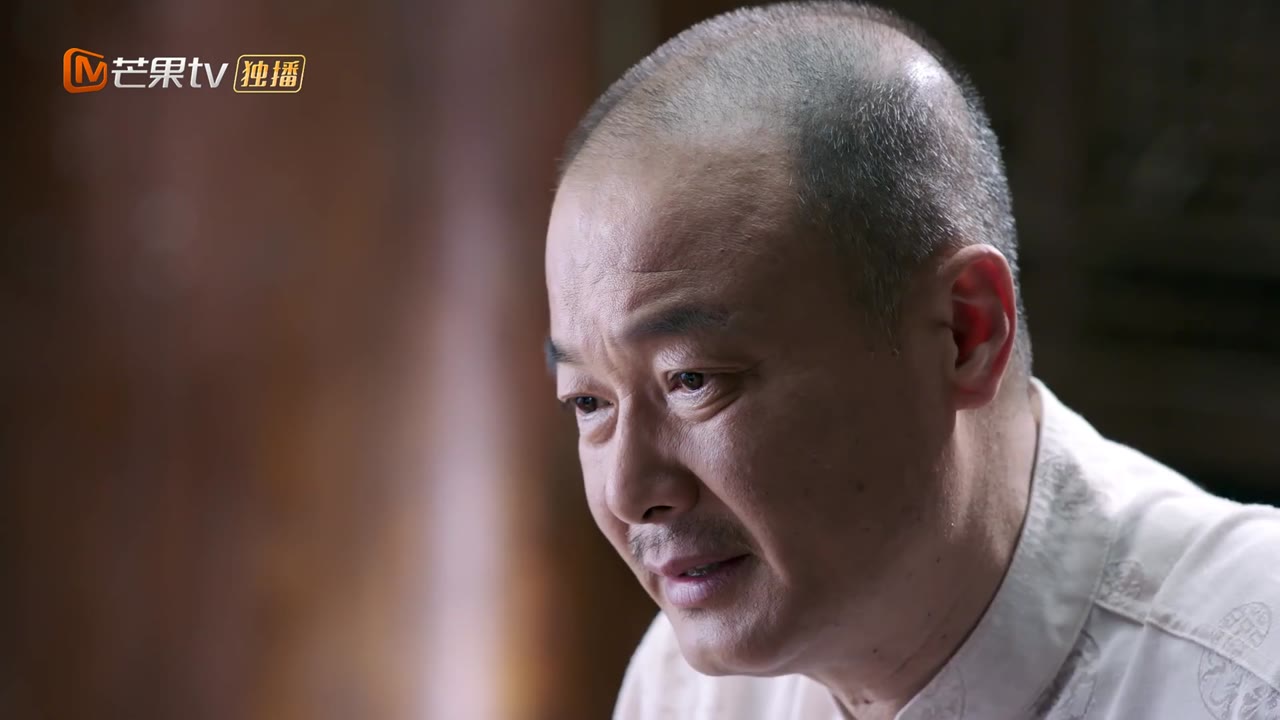 Số Đào Hoa Của Thư Khắc - cảnh 3