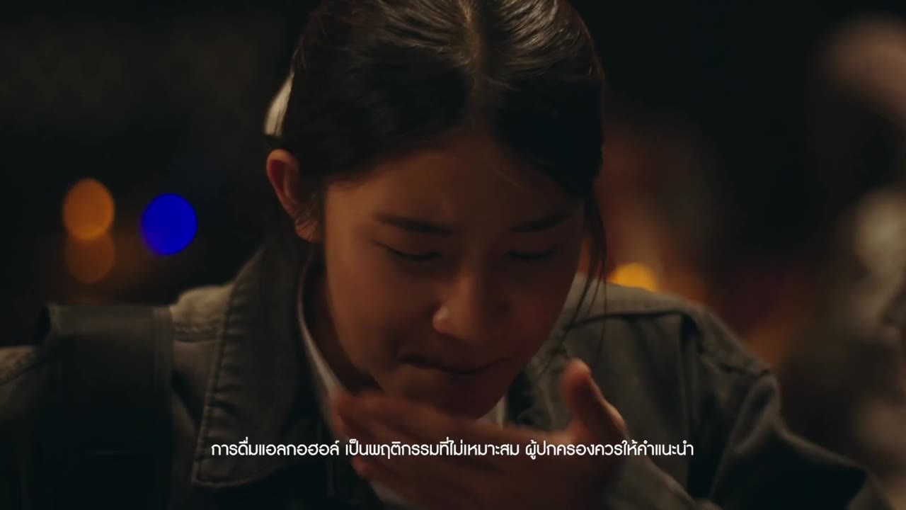 Juliet và Juliet - cảnh 3