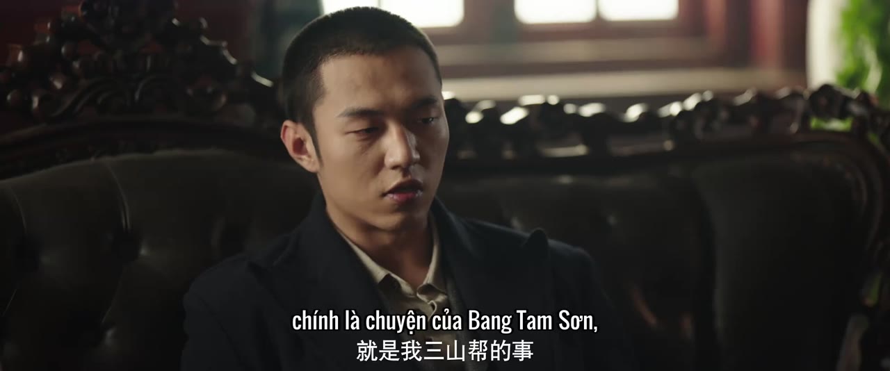 Dung Thành - cảnh 2