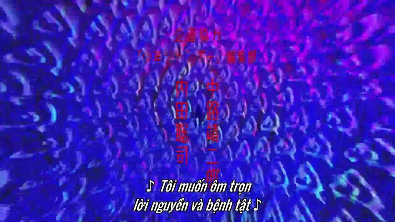 DAN DA DAN tập 1