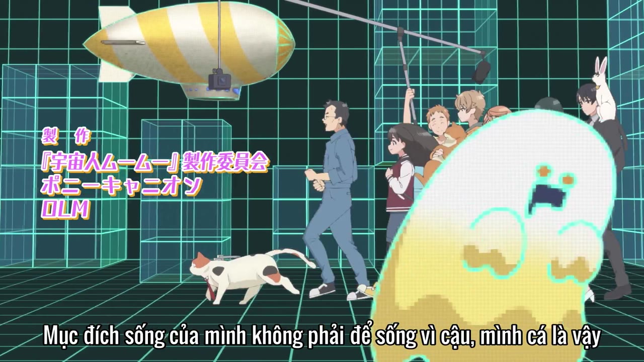 Uchuujin MuuMuu tập 1