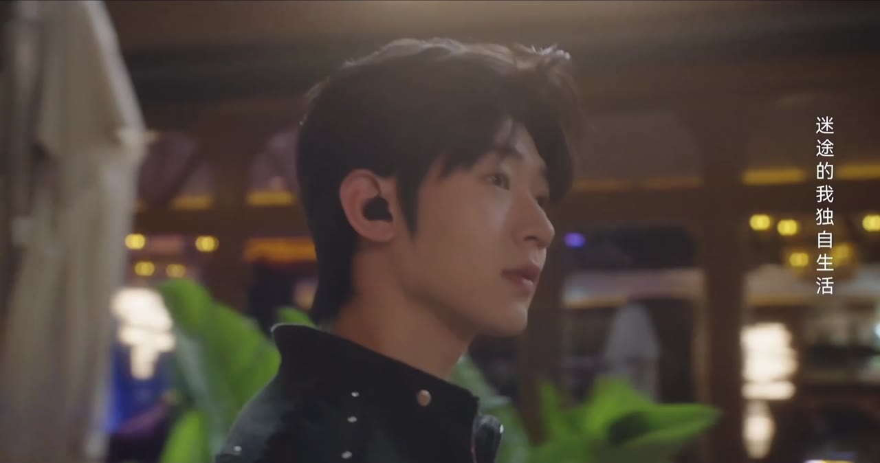 Đến Như Đã Hẹn - cảnh 1