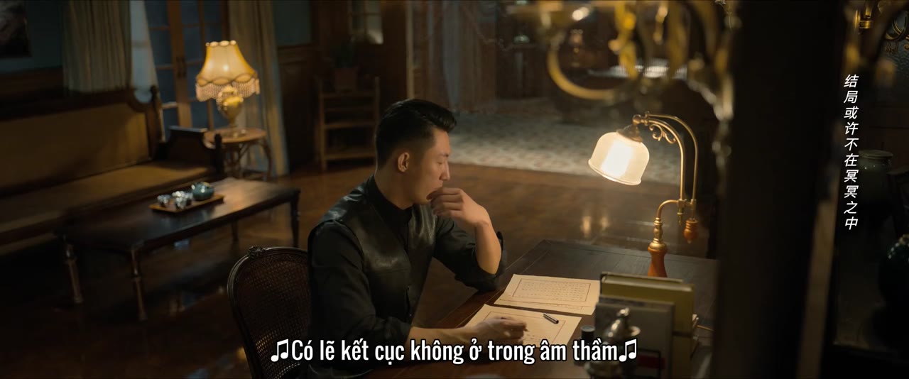 Cô Chiến Mê Thành tập 24 cảnh 2