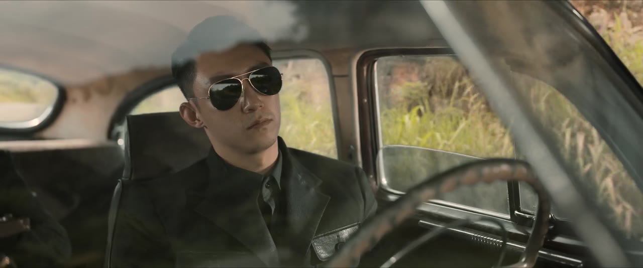 Cô Chiến Mê Thành tập 32