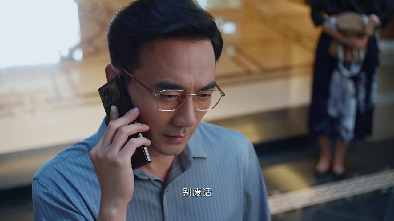 Khai Tiêu Chi Chiến - cảnh 2