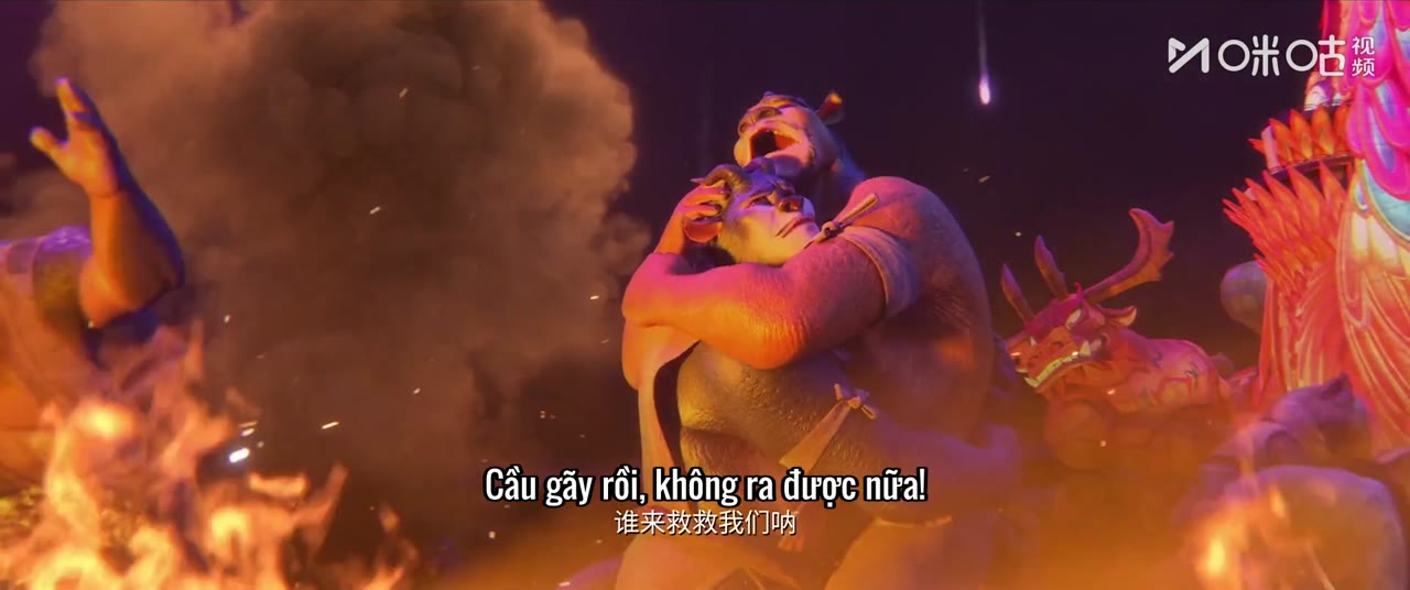 Yêu Nhân Thần Thám: Kỳ Án Trường An - cảnh 3