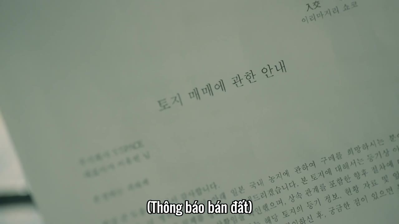 Dâu Tây Ngọt Ngào (Phần 1) - cảnh 1