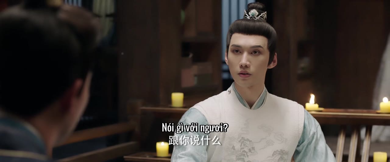 Quận Vương Và Ta Tâm Tương Chiếu tập 2