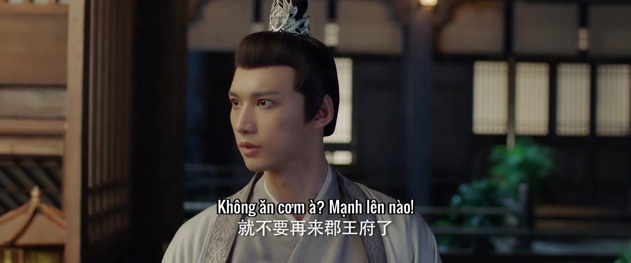 Quận Vương Và Ta Tâm Tương Chiếu tập 9 cảnh 2
