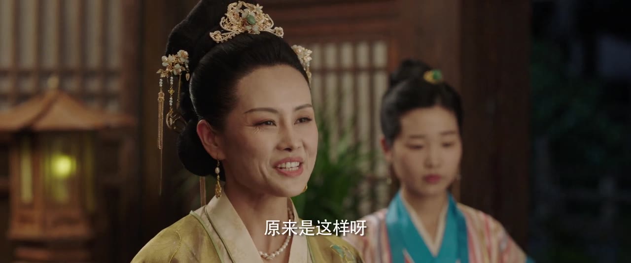 Quận Vương Và Ta Tâm Tương Chiếu tập 12