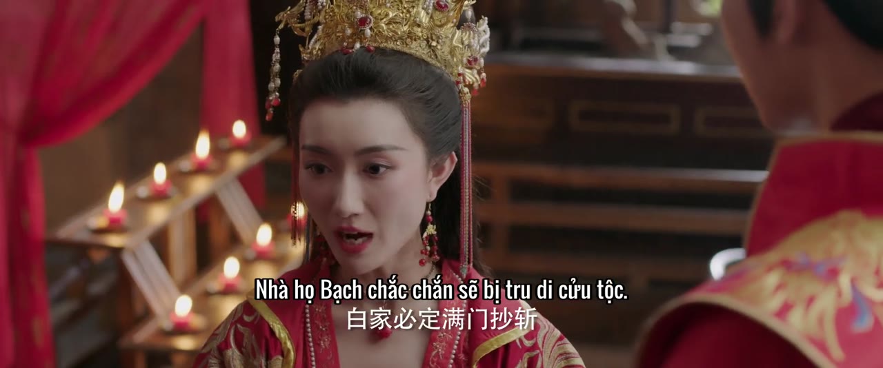 Quận Vương Và Ta Tâm Tương Chiếu tập 20 cảnh 3