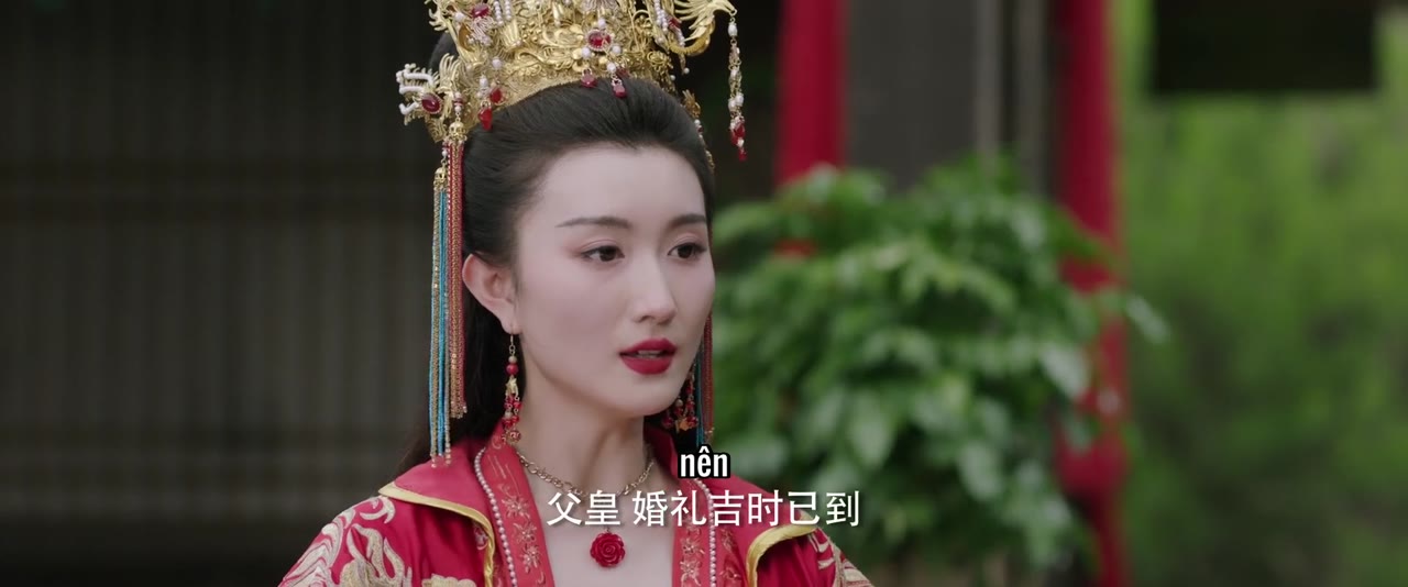 Quận Vương Và Ta Tâm Tương Chiếu tập 21 cảnh 3