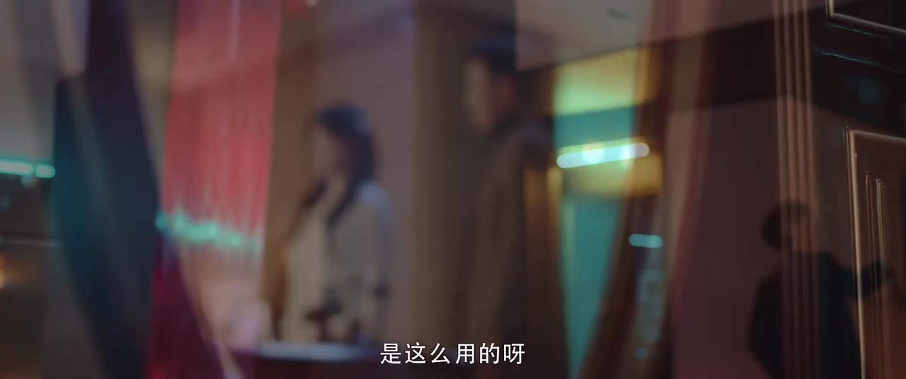 Đúng Là Một Cô Gái Ngoan Ngoãn - cảnh 3