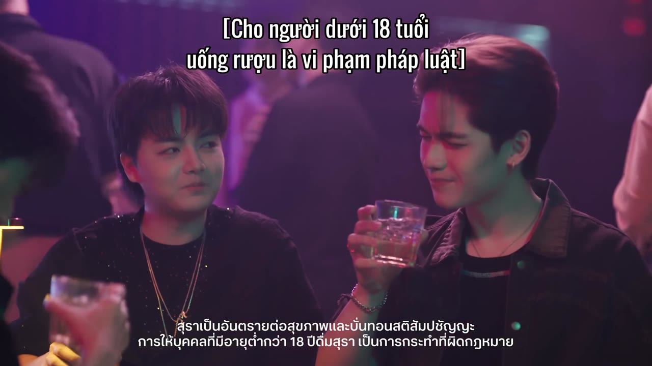 Chạm Vào Anh - cảnh 1