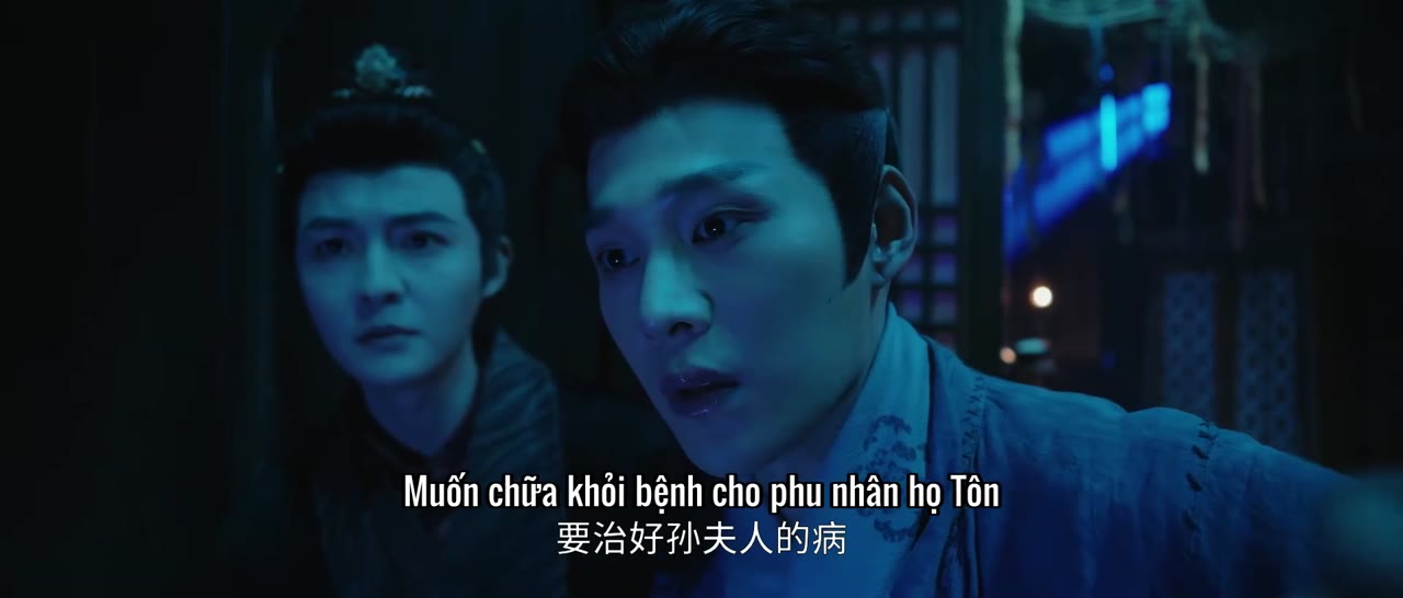 Tổ Trọng Án Đại Đường tập 5