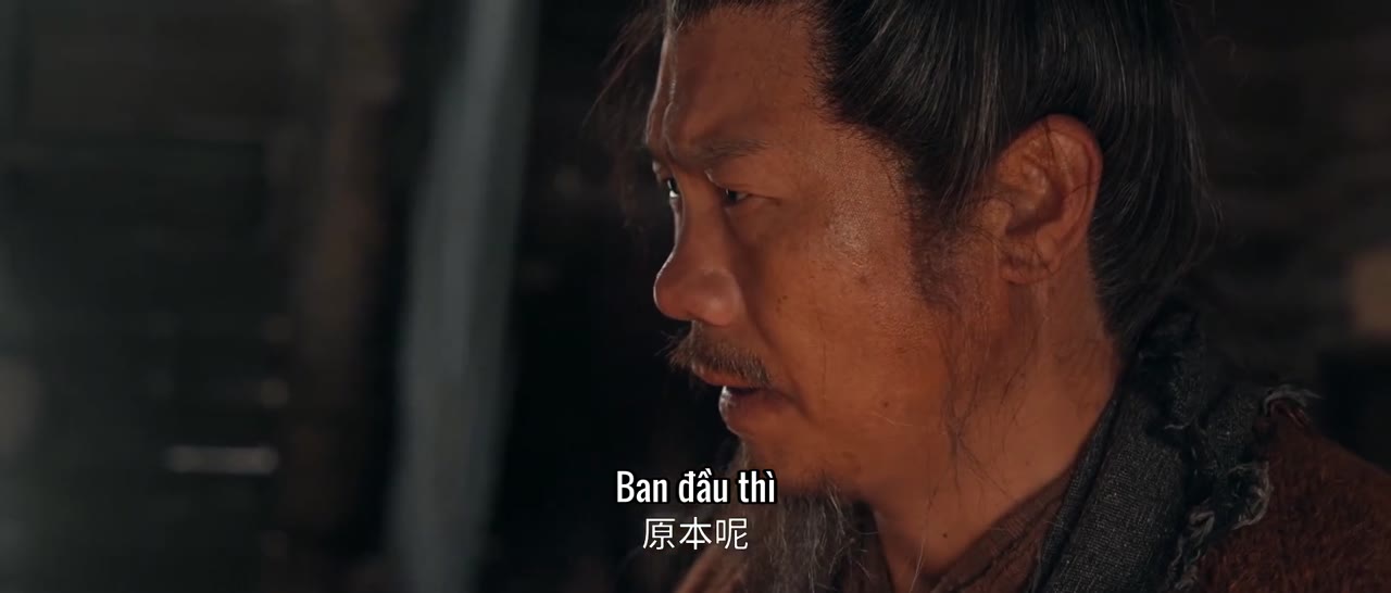Tổ Trọng Án Đại Đường tập 17
