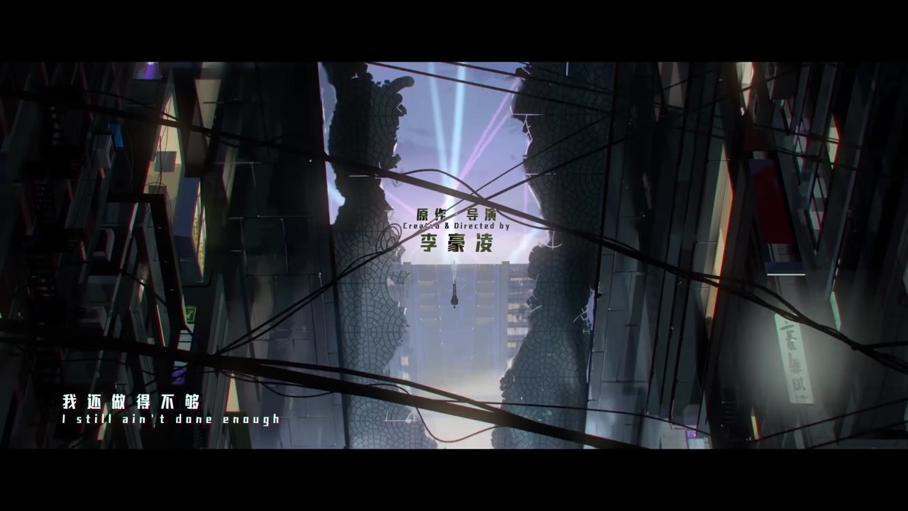 TO BE HERO X tập 20