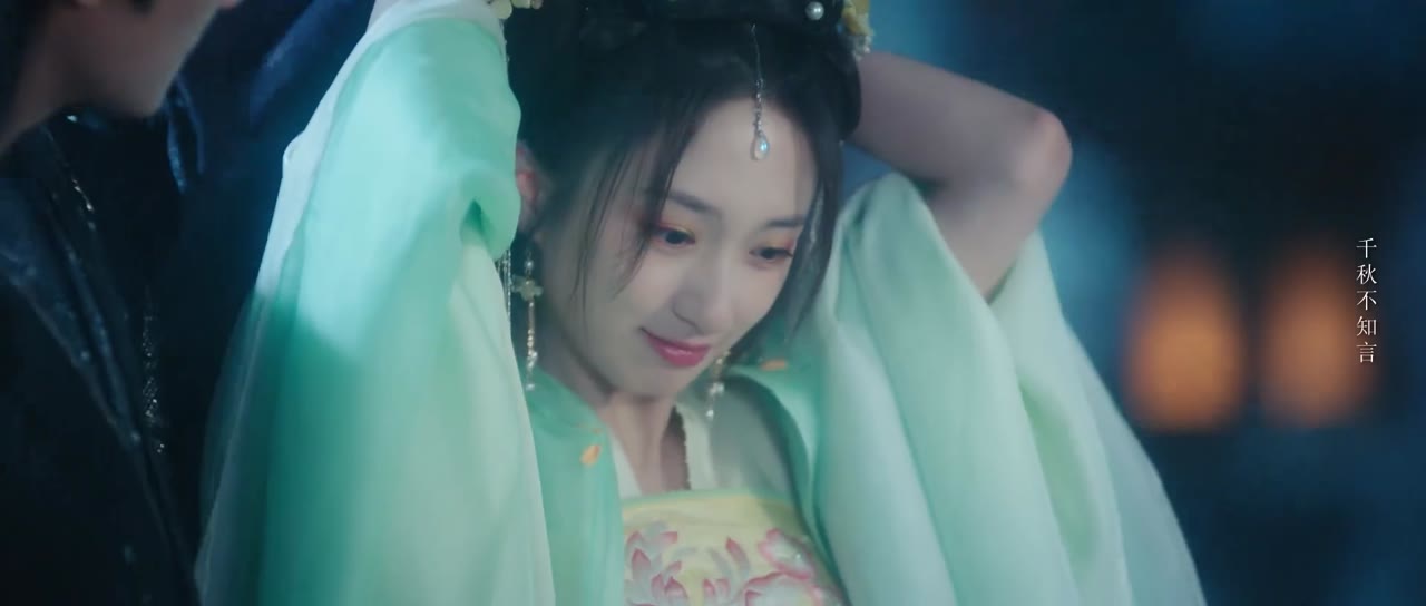 Thiên Thu Phú tập 7 cảnh 2
