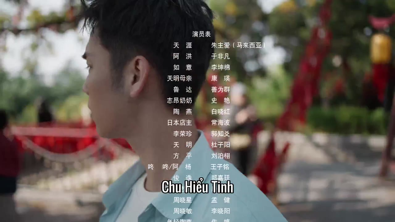 Thiên Nhai Tiểu Nương Nhạ 2 tập 10 cảnh 3