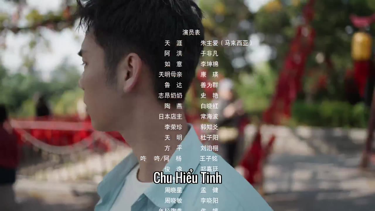 Thiên Nhai Tiểu Nương Nhạ 2 tập 11 cảnh 3
