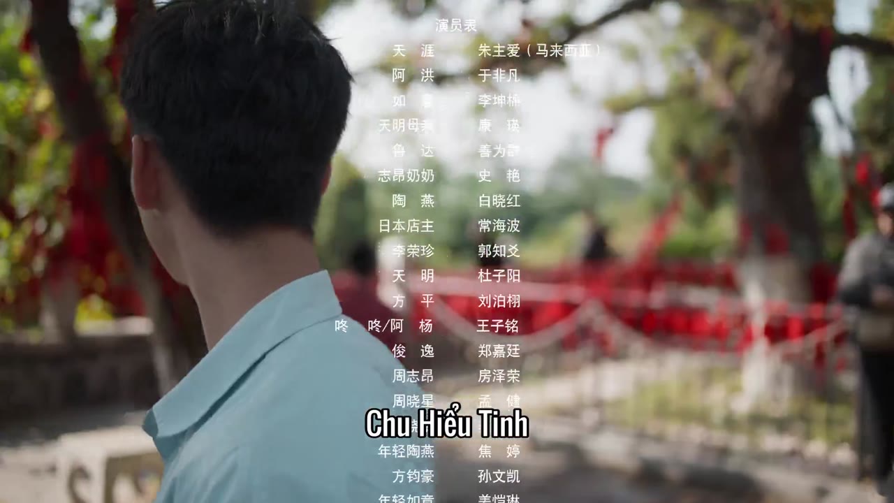 Thiên Nhai Tiểu Nương Nhạ 2 tập 14 cảnh 3
