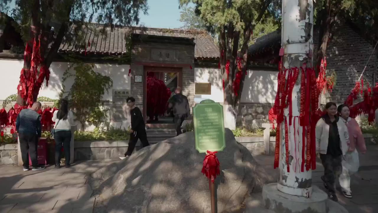 Thiên Nhai Tiểu Nương Nhạ 2 tập 16