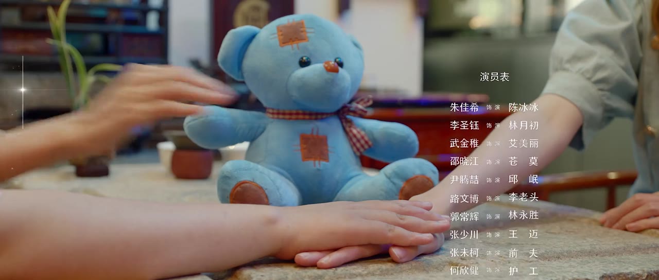 Mỹ Kiều Nương Tra Án tập 8 cảnh 3