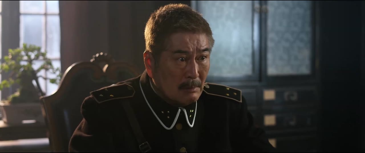 Vượt Tầm Kiểm Soát tập 4