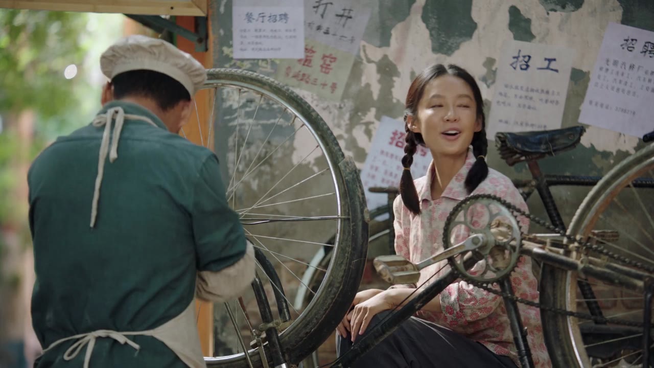 Con Đường Nhân Sinh (Nhân Sinh Lộ Dao) tập 1