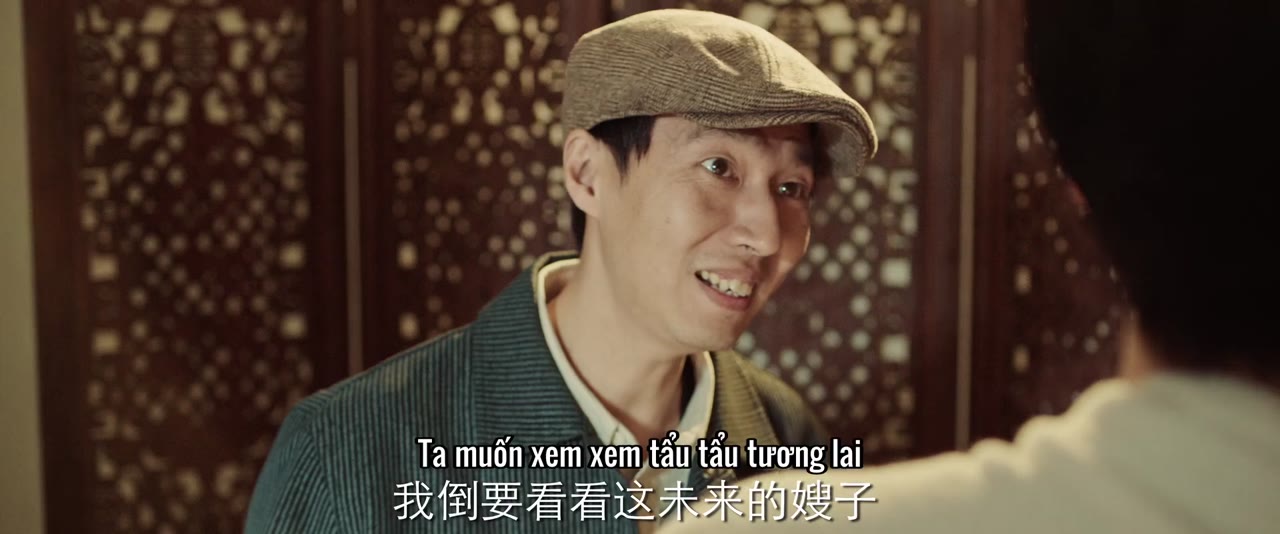 Rơi Vào Lưới Tình tập 1
