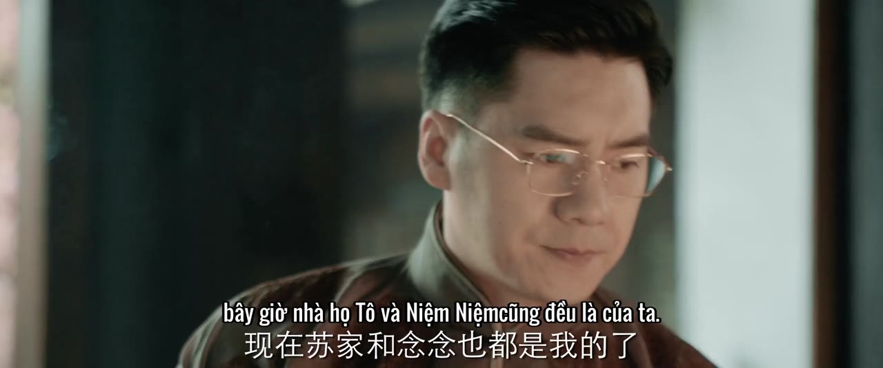 Rơi Vào Lưới Tình tập 21