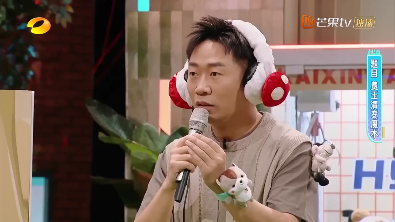 Xin Chào, Thứ Bảy (Mùa 1) tập 18