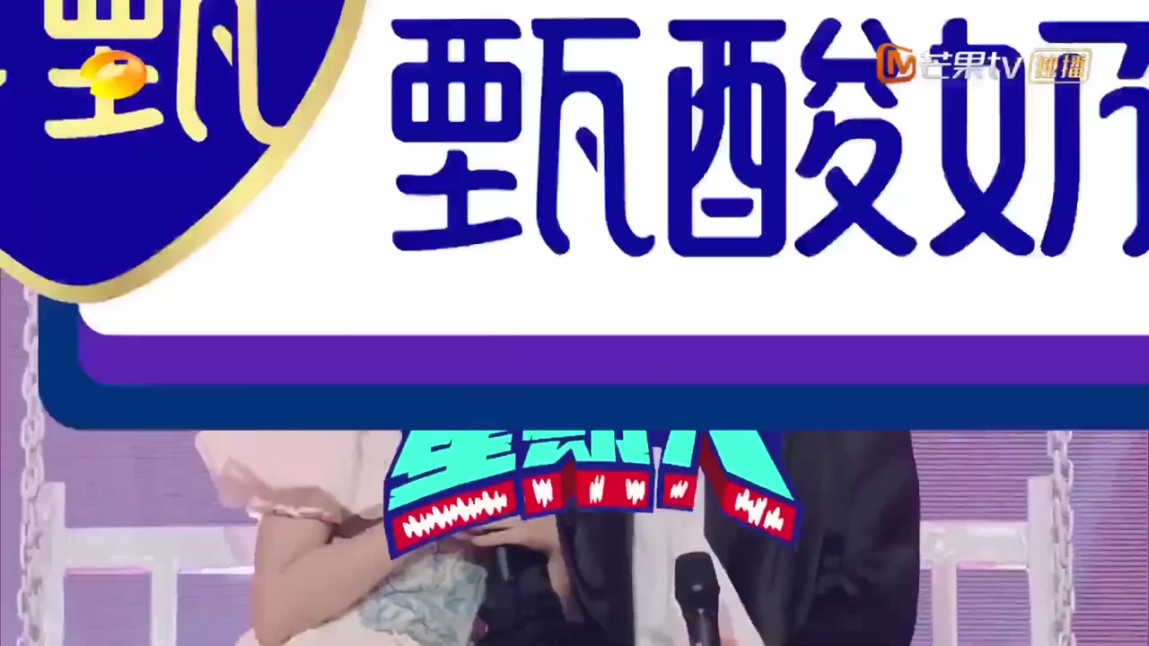Xin Chào, Thứ Bảy (Mùa 1) tập 36 cảnh 3