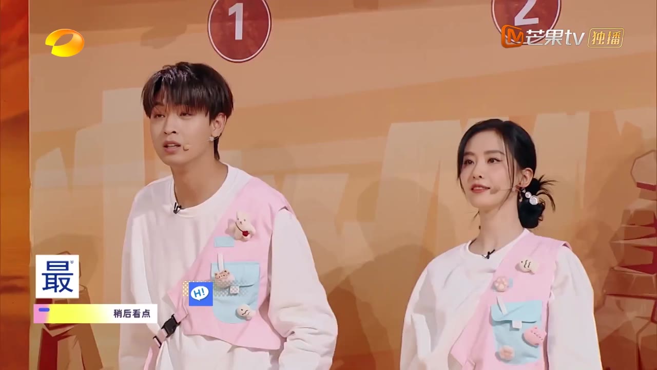 Xin Chào, Thứ Bảy (Mùa 1) tập 47