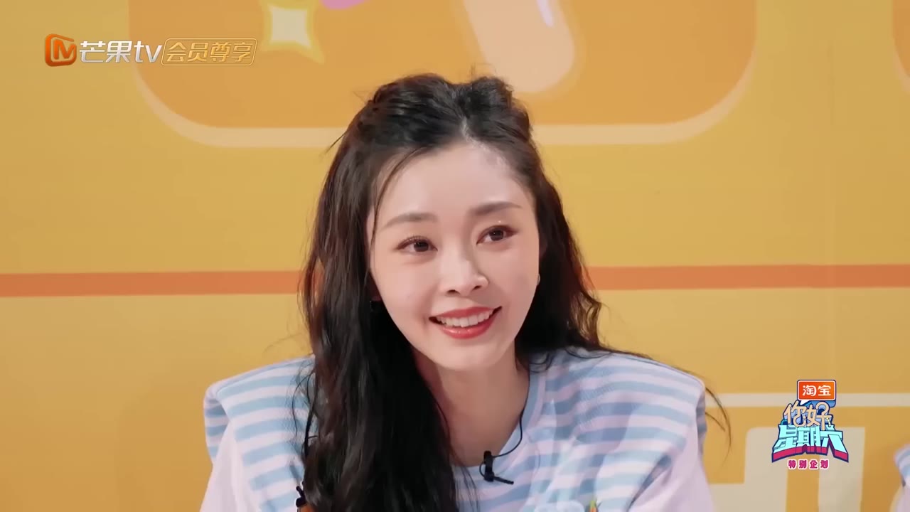 Xin Chào, Thứ Bảy (Mùa 1) tập 2062024 cảnh 3
