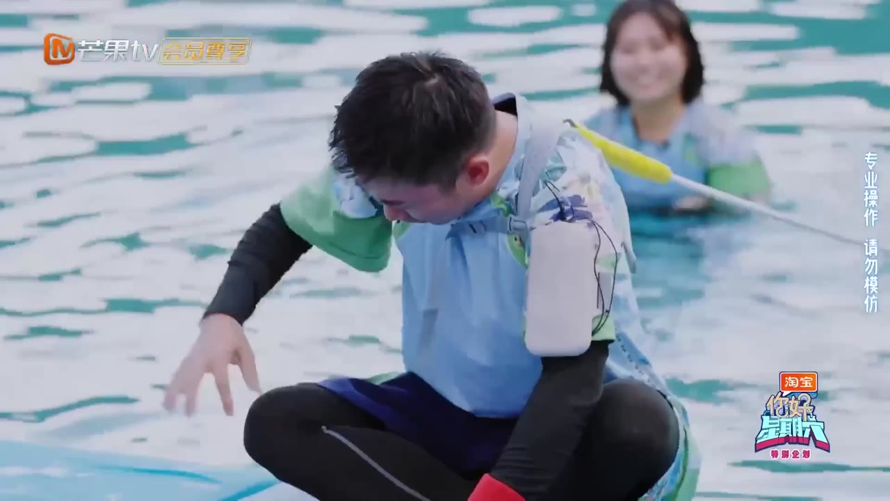 Xin Chào, Thứ Bảy (Mùa 1) tập 18082024 cảnh 3