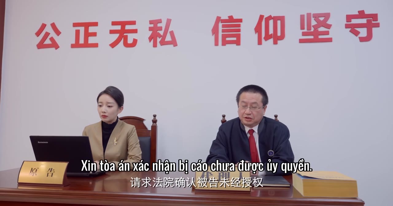 Lục Vị Nhân Gian tập 16 cảnh 2