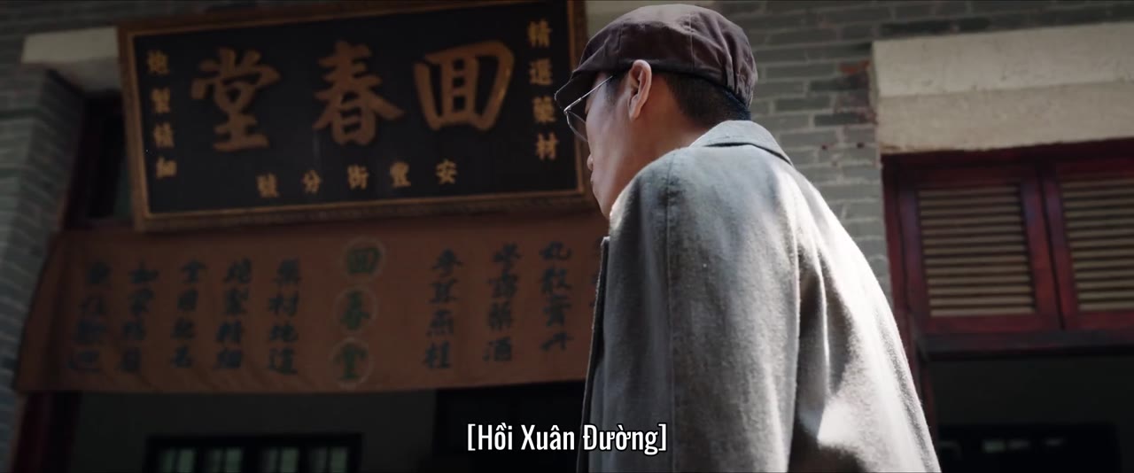 Cáp Nhĩ Tân 1944 tập 5
