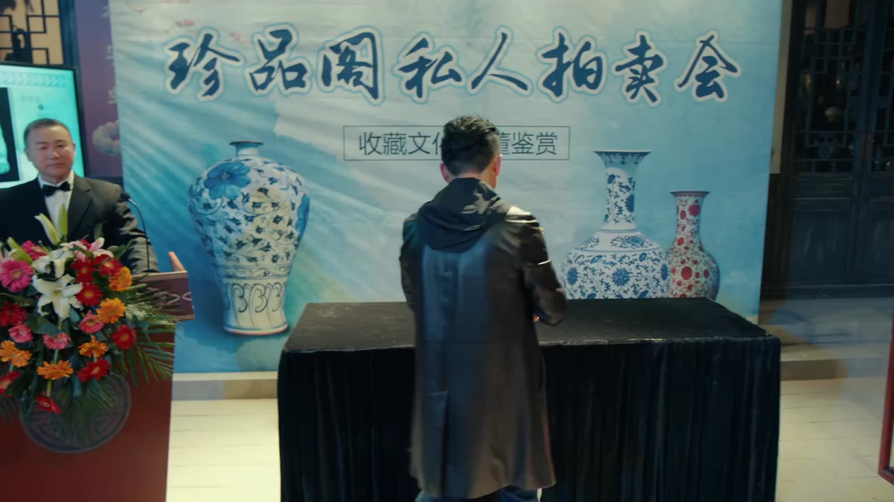 Hoàng Kim Đồng tập 3