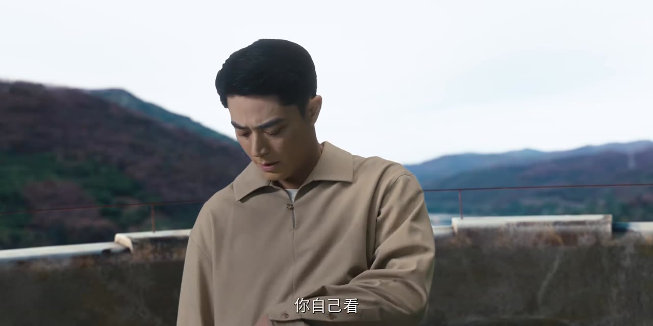 Đấu Trí Ký Ức tập 24 cảnh 2