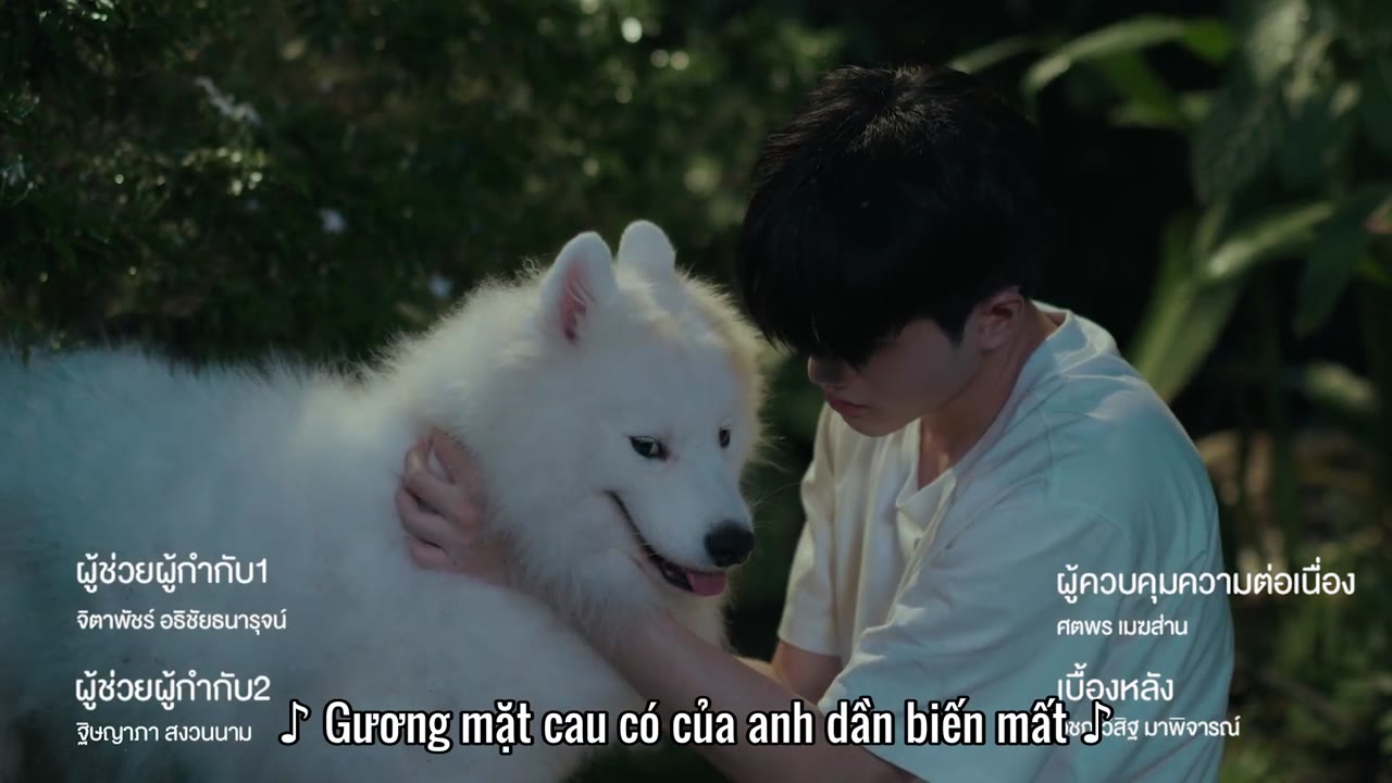 Phải Lòng Cún Con tập 1