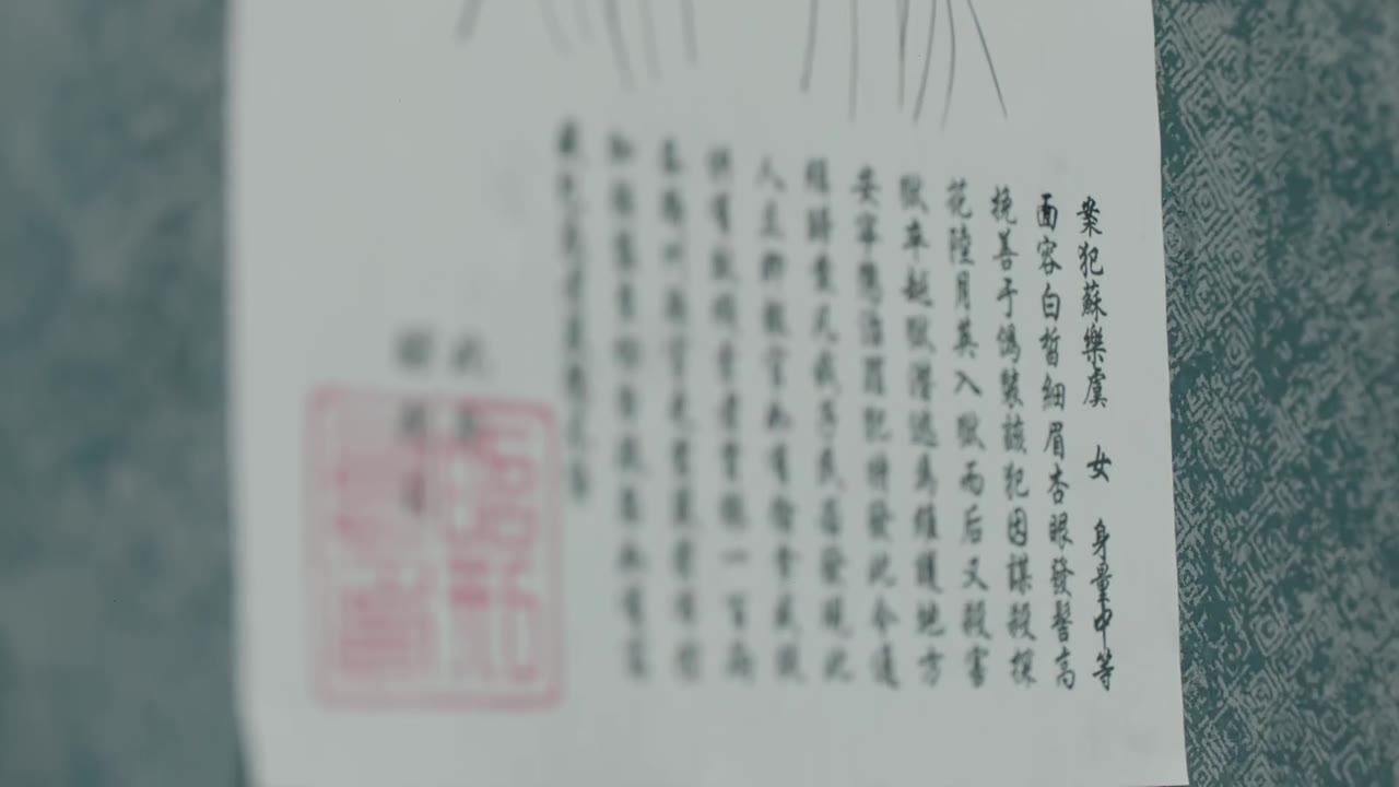 Mãn Đình Phương tập 9