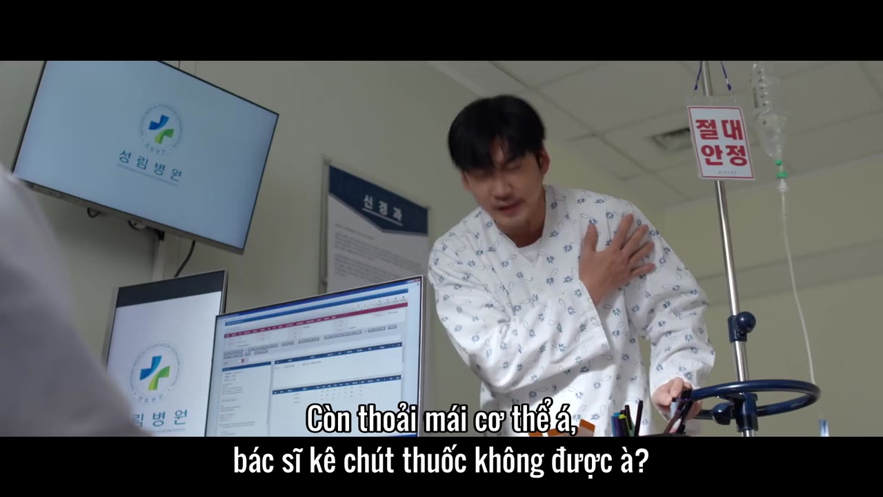 Đội Tuyển Kì Tích tập 12